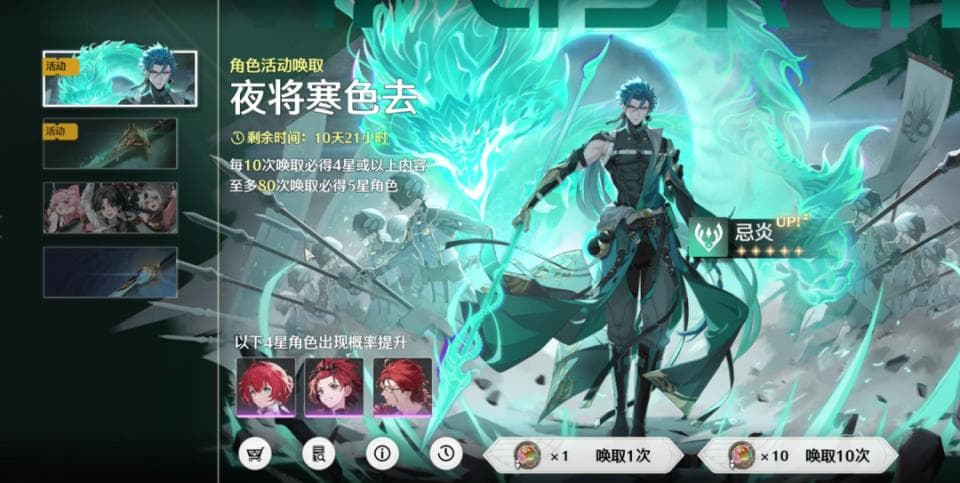 原神引爆二游玩家分化后，崩铁鸣潮如何把这碗水端平