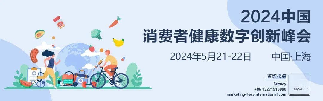 微医1+腾讯1＞效果2，或为中国的医疗大模型商业化找到一个最优解