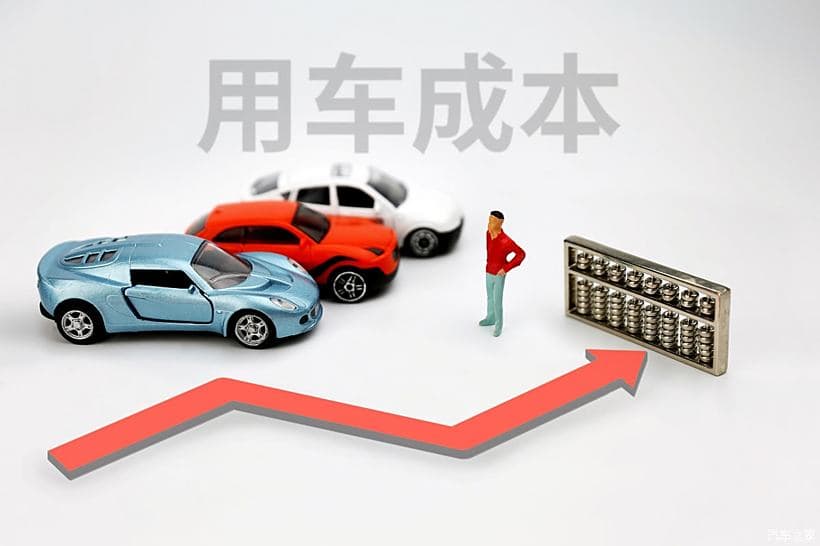 插混与纯电，谁更经济？