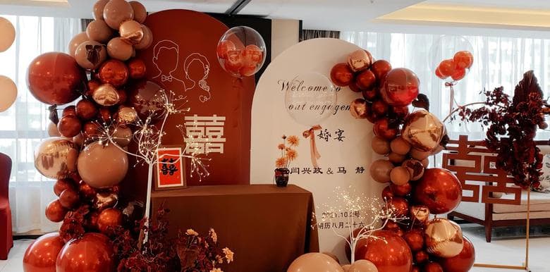 北京订婚男方要准备6样礼