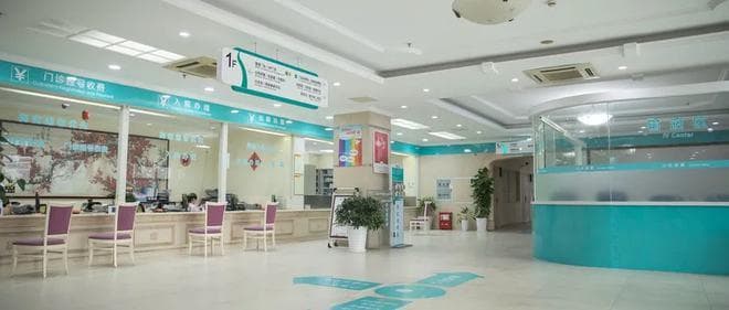 肝病患者就医攻略：科室选择与挂号要点