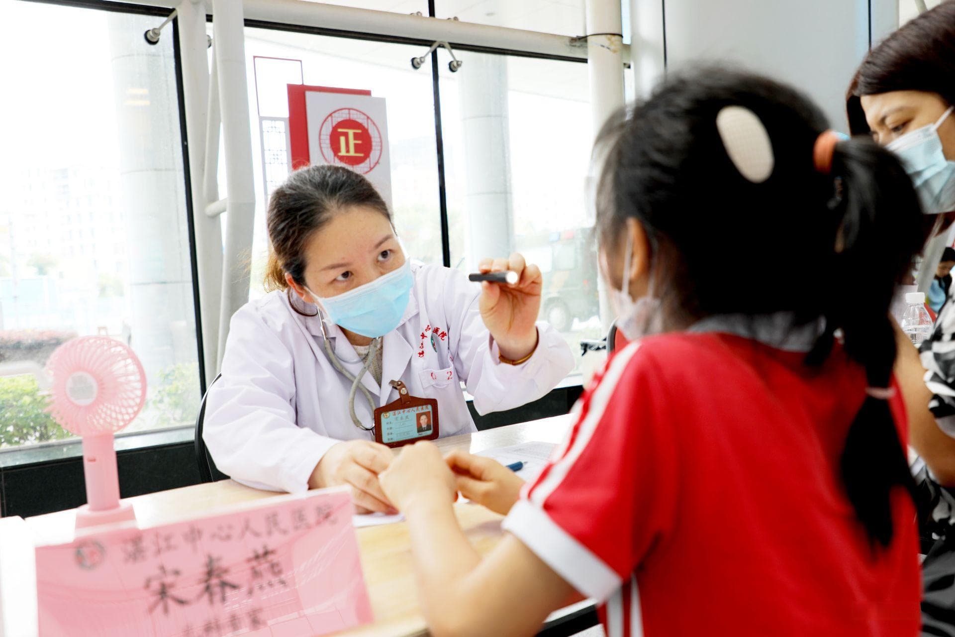 肺炎支原体感染应及时就医 切忌自行盲目用药