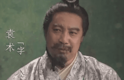 曹操“煮酒论英雄”时，为何称袁术为冢中枯骨？