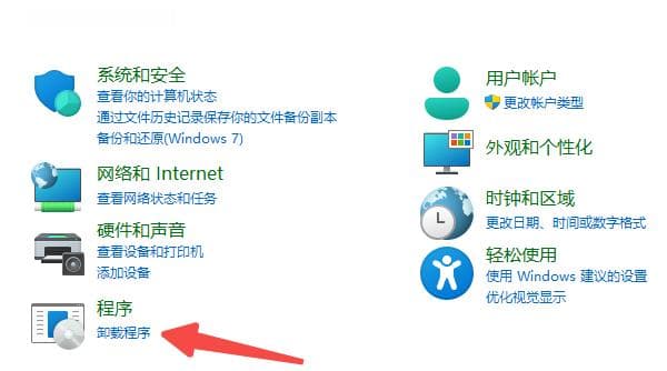 D盘满到变红色了怎么清理 快速释放内存的方法