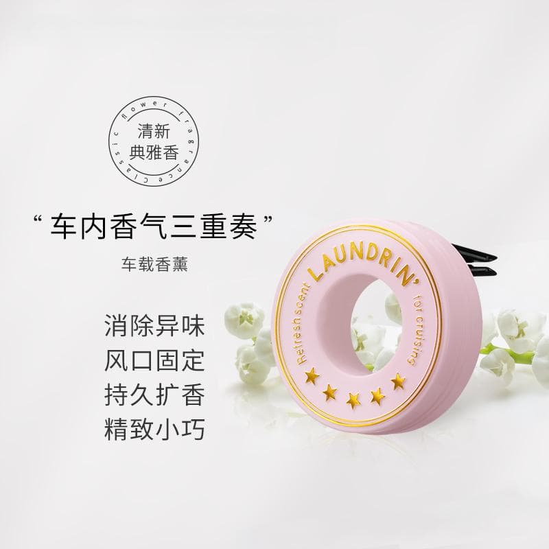 孕妇洗面奶成分全解析：哪些成分需要避免，哪些成分更安全？