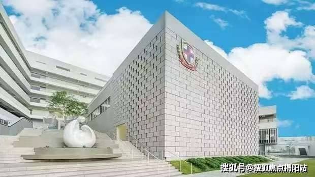 香港“学区房”：教育资源与房产价值的深度交织