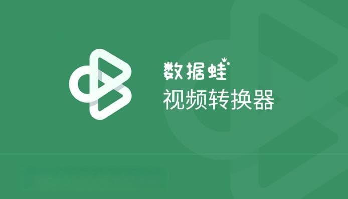 电脑看不了视频是什么原因？建议您排除这9个问题
