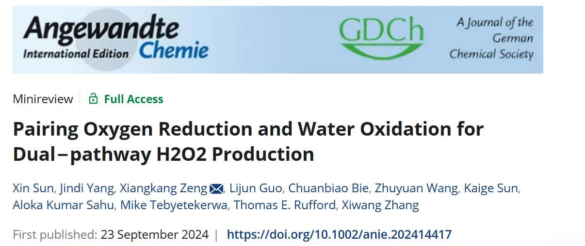 Angew综述：氧还原和水氧化两路制备H2O2