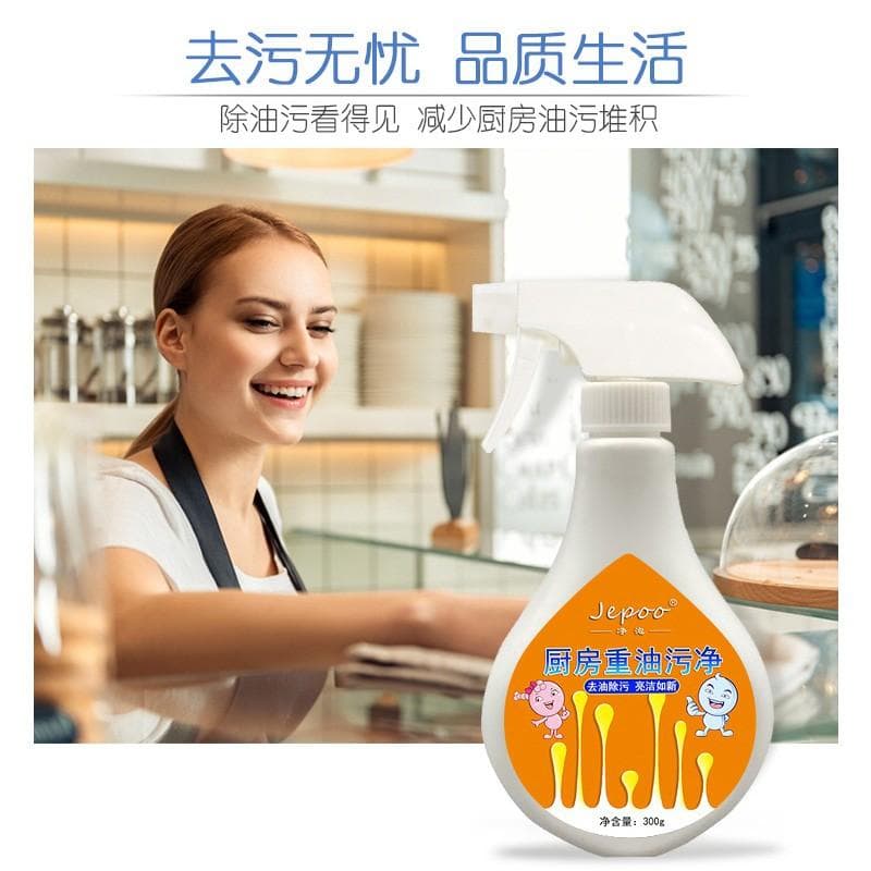 擦窗秘籍：让玻璃闪耀如新，告别“越擦越脏”的噩梦
