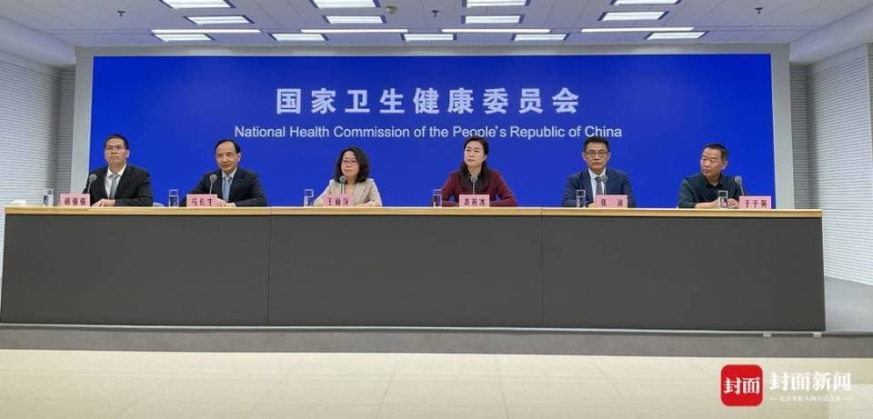 心血管疾病患者出现哪些症状需警惕？国家卫健委发布会答封面新闻