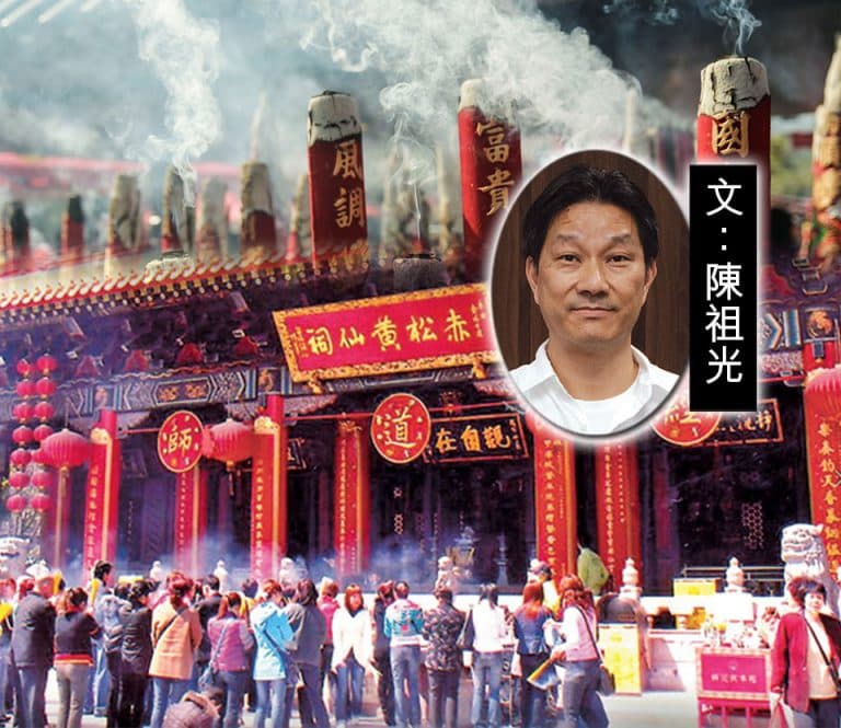 宗教圣地可以推动文化与经济