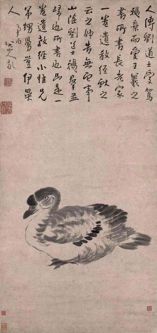 八大山人 | 孤独，是一条通往自由的路