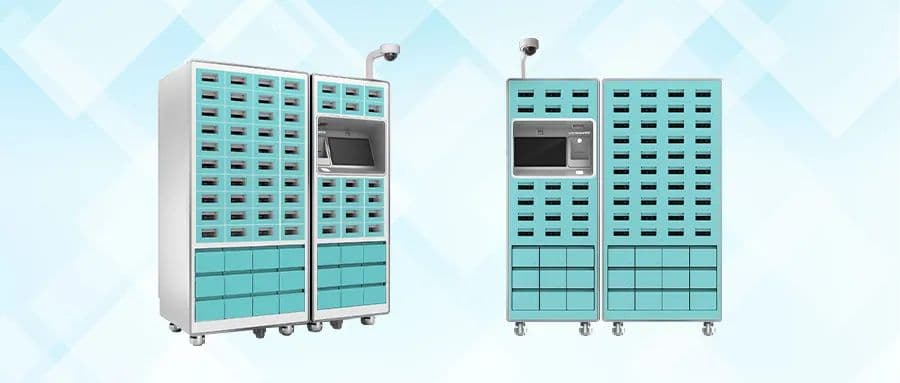 RFID智能药品柜：医疗药品管理的创新解决方案