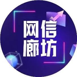 全球AI安全评估测试有了新基准