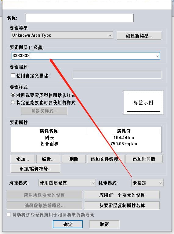 CAD中的闭合多段线转面域的两种方法