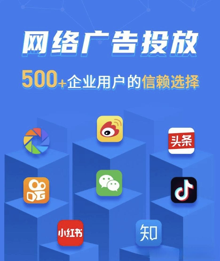 美食探店账号运营策略：从内容制作到流量变现的全方位解析