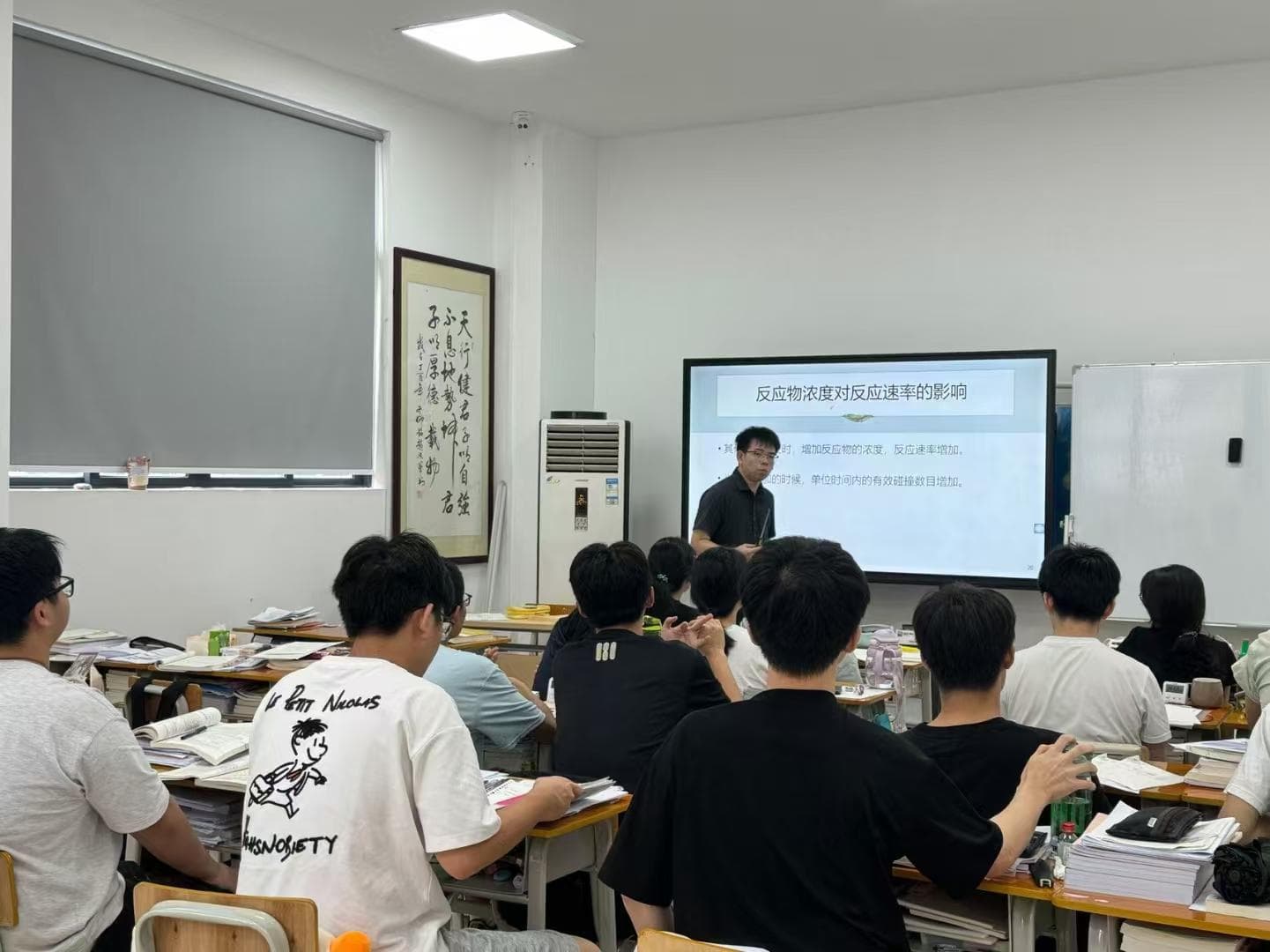 仅剩3个月！港澳台联考弱势科目怎么救？这份攻略请收好