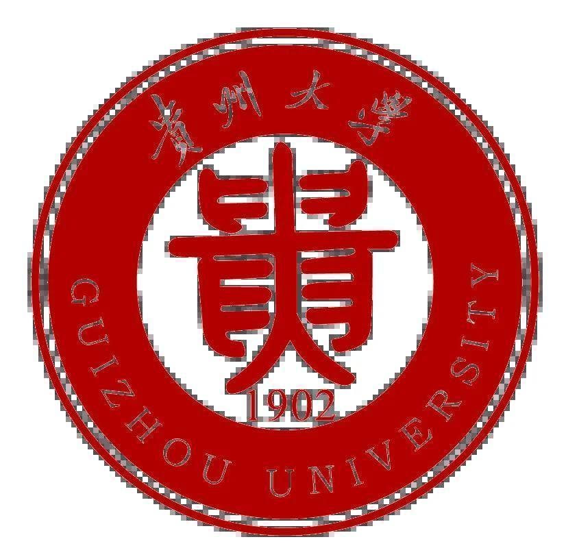 贵州大学2024年各专业学费标准及招生计划