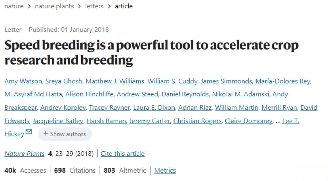 加代育种（Speed Breeding）：加速作物研究和育种的强大工具