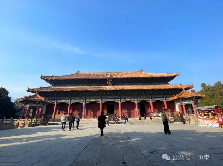 神奇的岱庙：城市中央的历史文化瑰宝