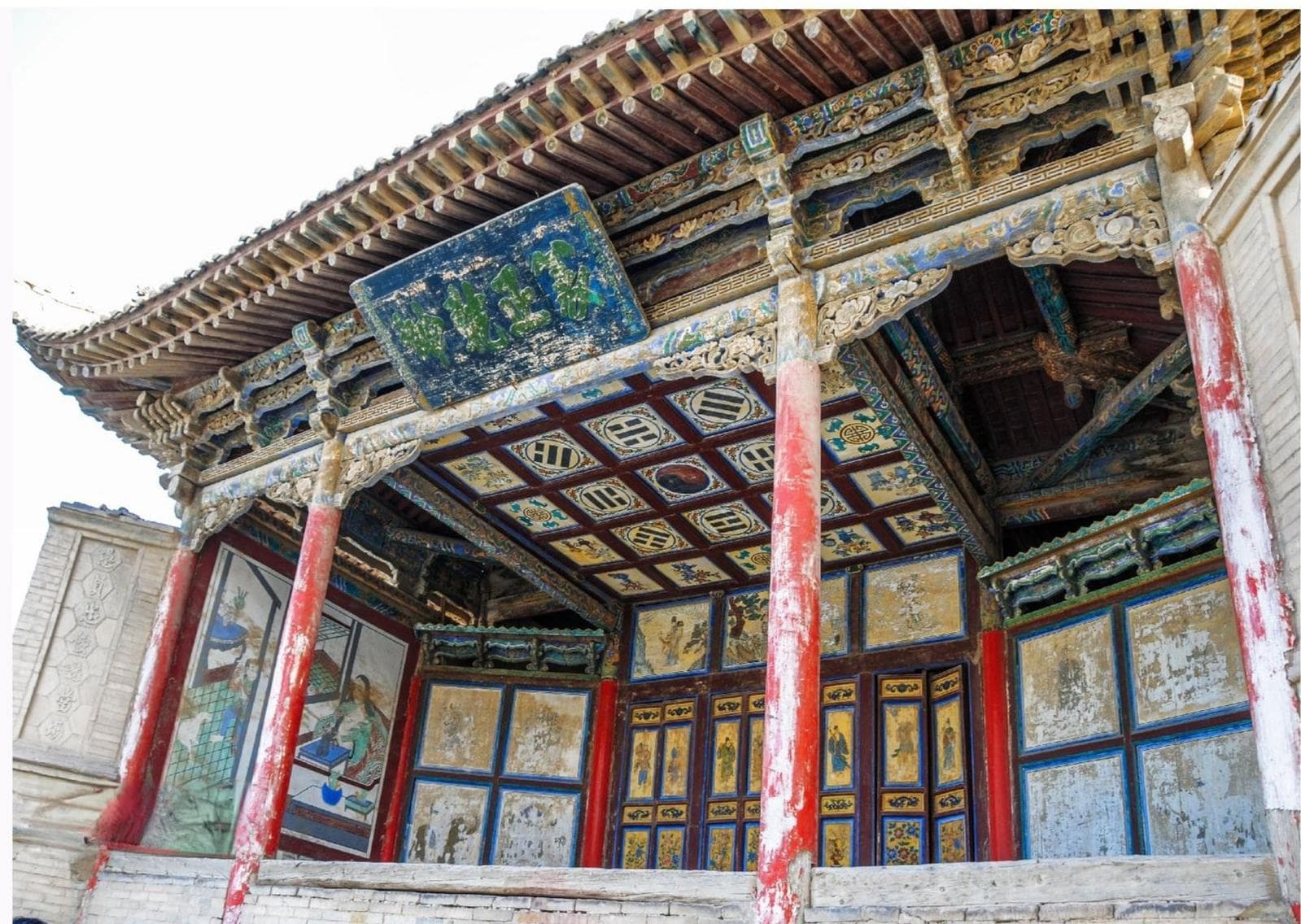 秦腔一吼新春来——嘉峪关秦腔发展溯源