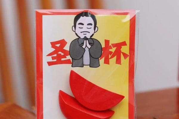 探索圣杯的意义及其在文化中的象征