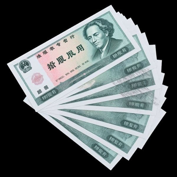 增值税专用发票和普通发票区别