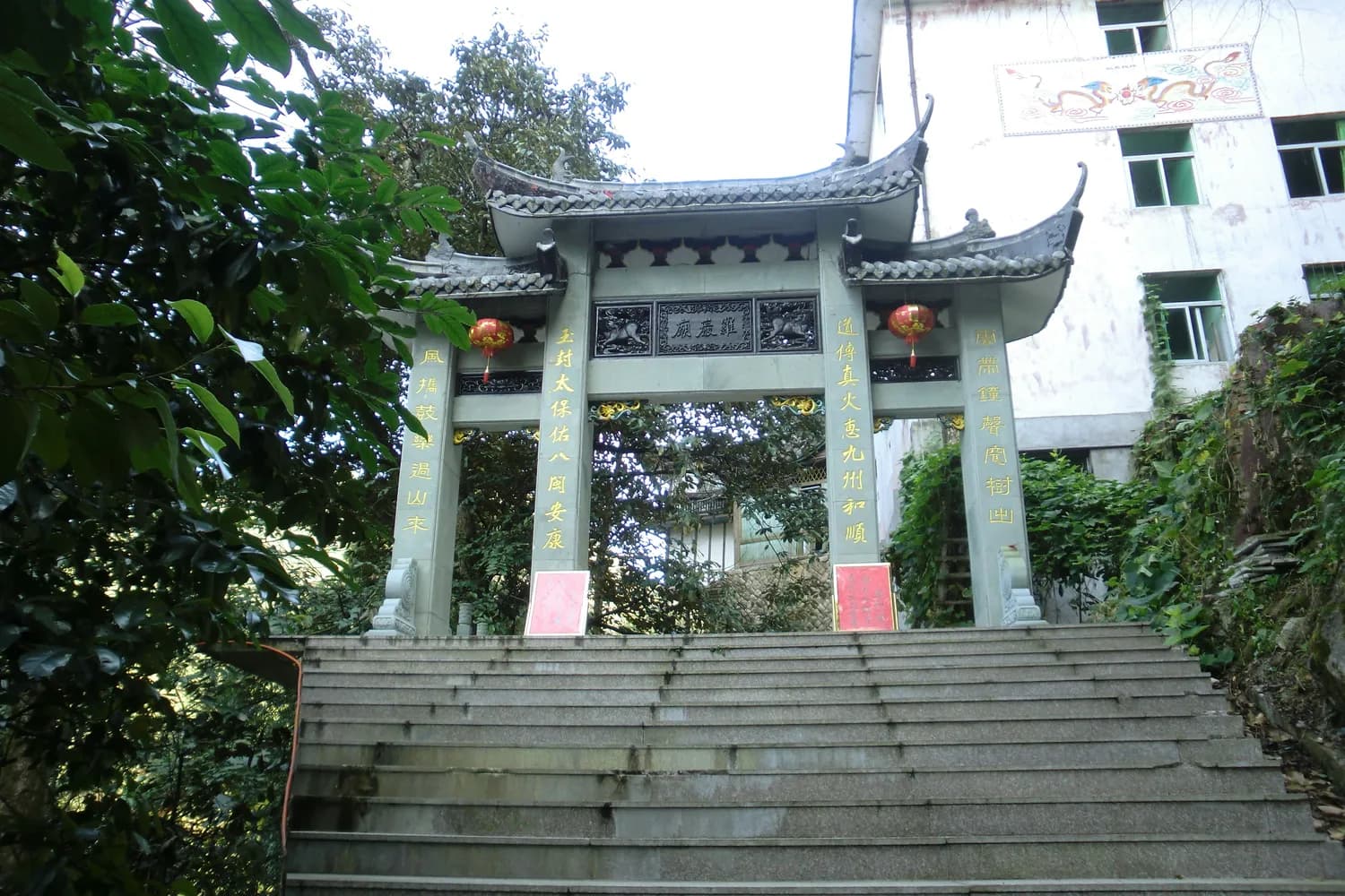 五丈原诸葛亮庙：中国古代建筑艺术的瑰宝