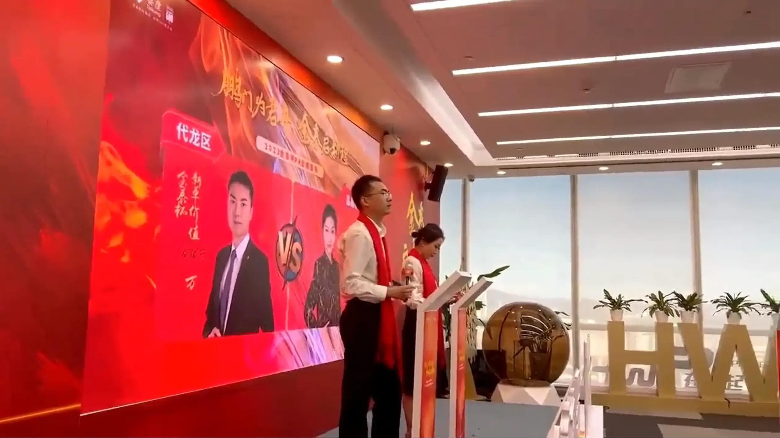 如何设计并执行一个成功的军令状签订仪式