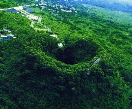 探秘海口火山口公园：地球的秘密花园