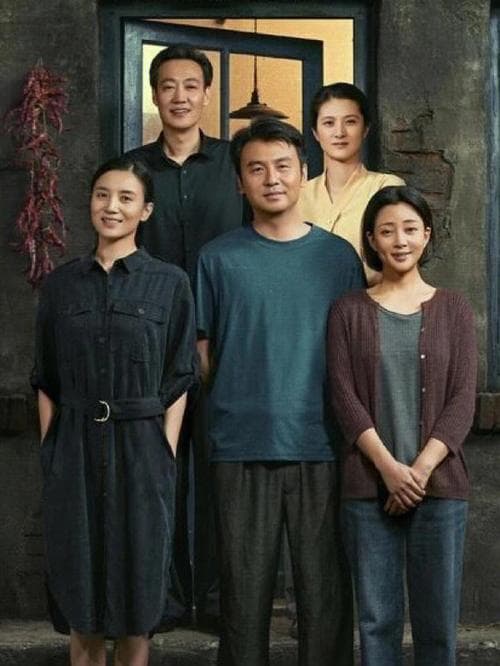 一生能认识多少人？惊人数字大揭秘！