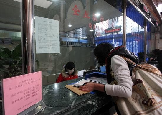 逆回购的意义是什么？这种意义对金融市场有何作用？