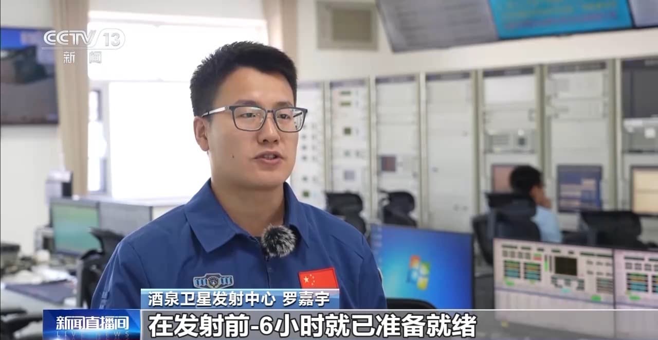 神舟飞船内实时画面清晰、可实时视频通话，何以实现