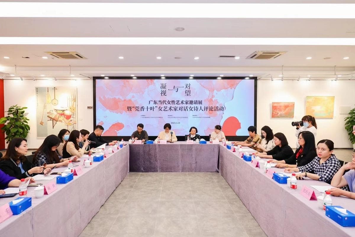 文化强市·潮见｜中国诗歌之城的“她”力量