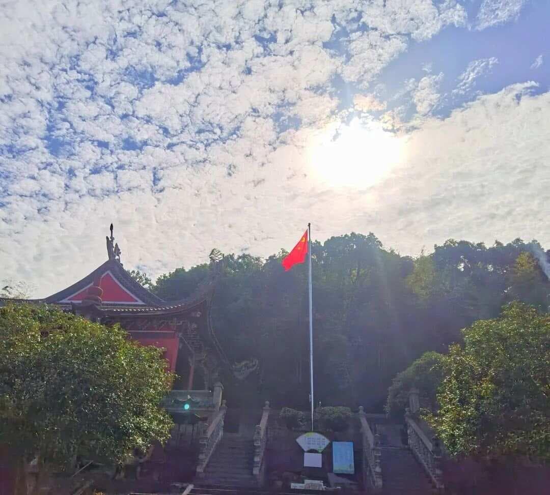 八宅风水吉方解析：延年、天医、伏位方位详解