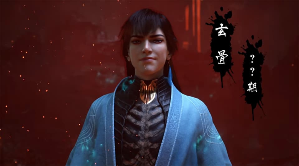 揭秘《凡人修仙传》玄骨上人：为何官方要隐藏他的境界？