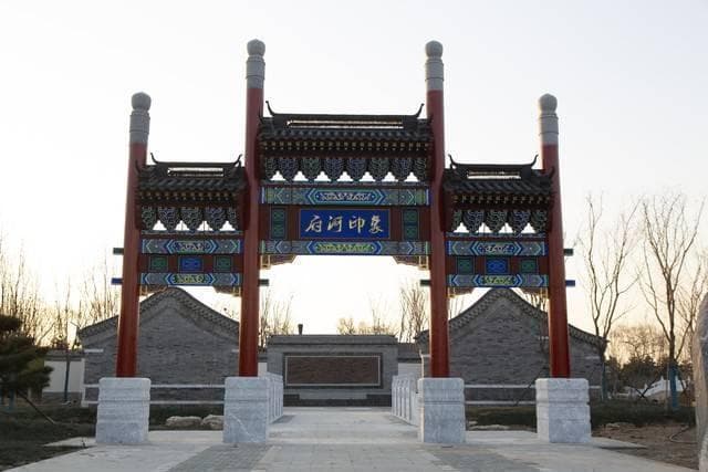 河间旅游必去5大景点