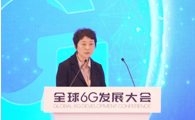 信通院王志勤：6G迈入标准化研究阶段，七大技术试验成果显著【附演讲PPT】