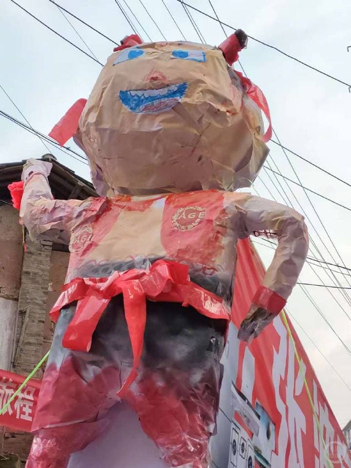 南充非遗蛴蟆节现"潦草哪吒"
