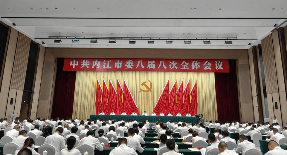升级传统产业 壮大新兴产业  四川内江因地制宜发展新质生产力