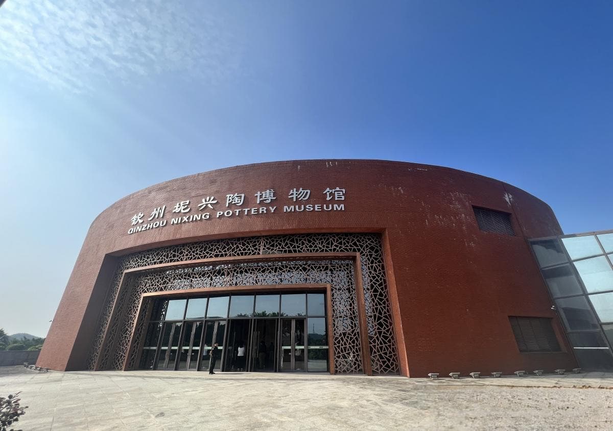 高质量发展中国行·广西篇丨领略钦州历史文化与现代蓬勃发展的交融之美