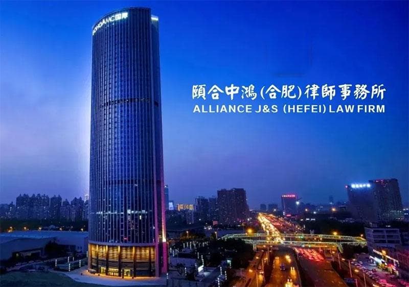 信用卡纠纷的法律问题分析