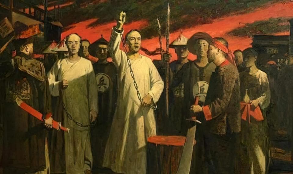 1898年秋，谭嗣同在菜市口被用钝刀砍头，他的子孙后代都怎样了？