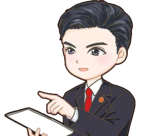 模仿被告签字并伪造证据，罚！