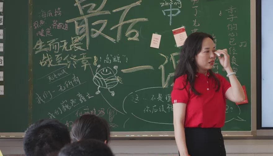艺术类专业风向标：2024年热门专业解析与志愿填报指南