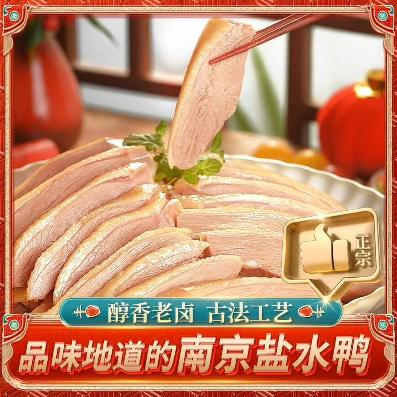 鸡胸肉减肥餐：健康轻食新选择