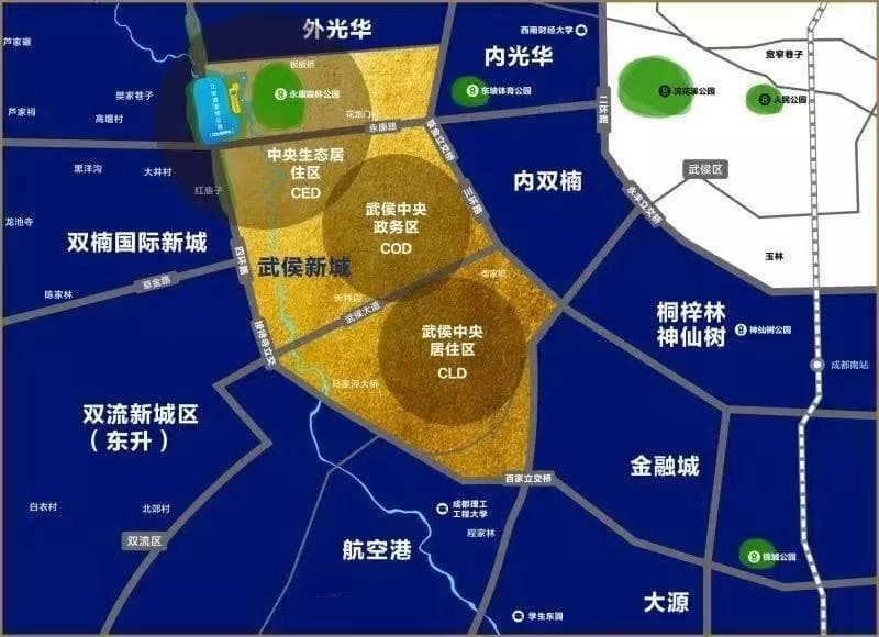 成都武侯新城板块分析：房价走势与在售新房盘点