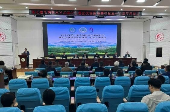 全国林业精英在榕探索杉木产业高质量发展之路