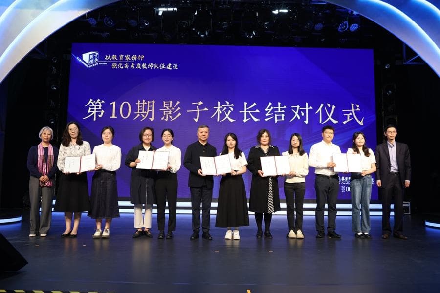 学龄人口变“上宽下窄”，教师资源会过剩吗？
