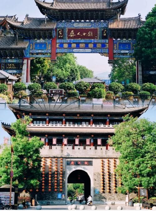 探秘楚雄,领略多元文化，感受自然之美